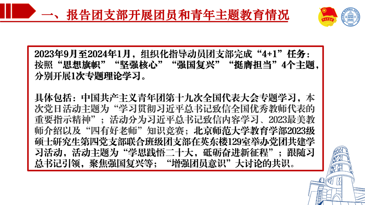 图片56.png