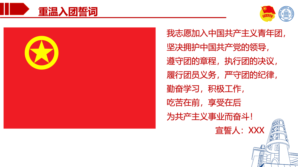 图片58.png