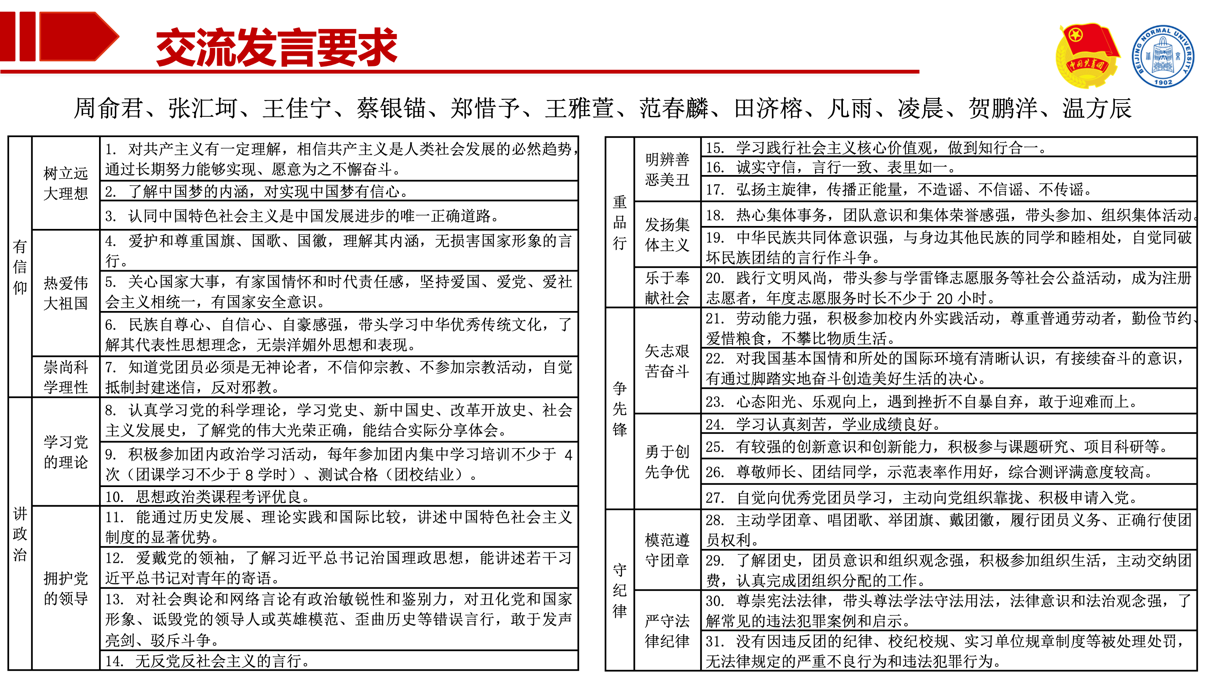 图片57.png