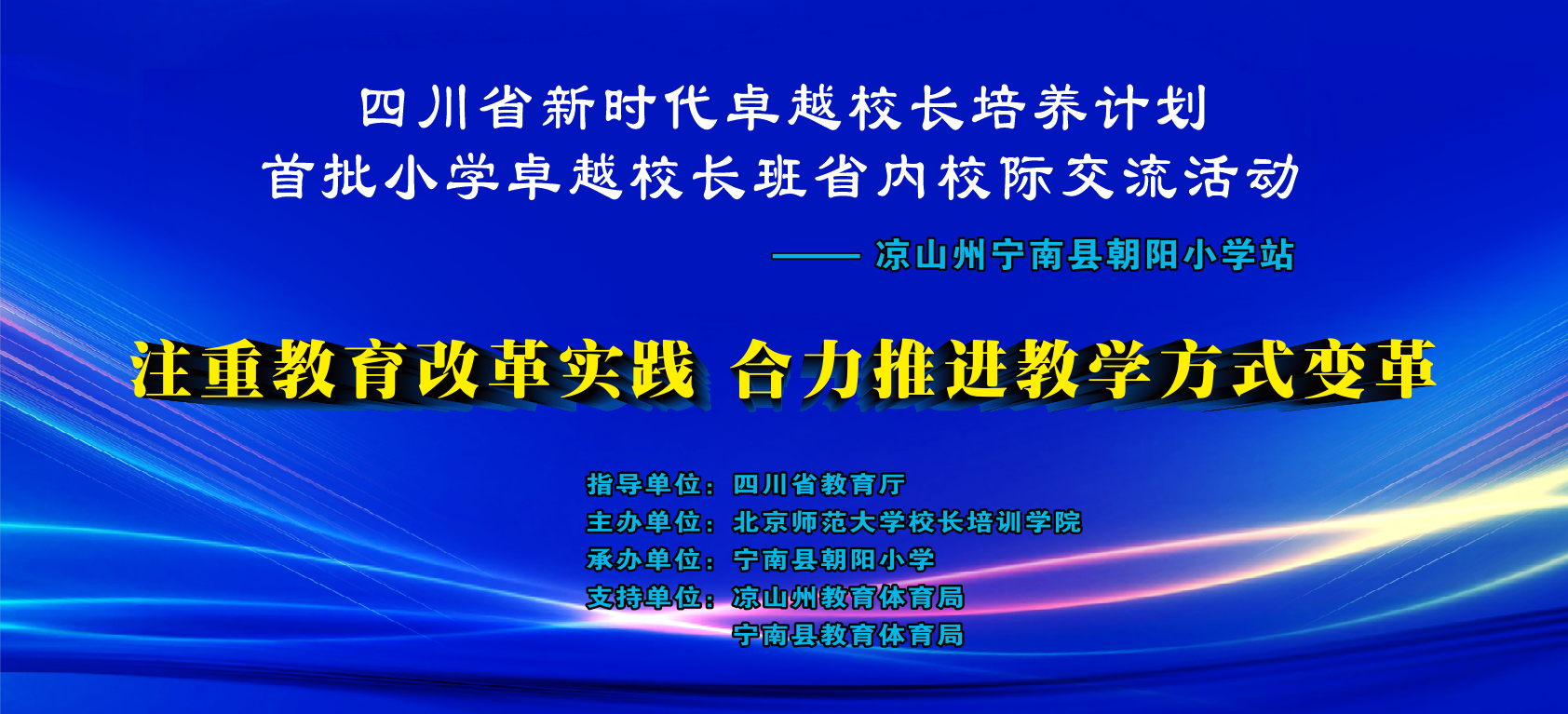 0头图.png