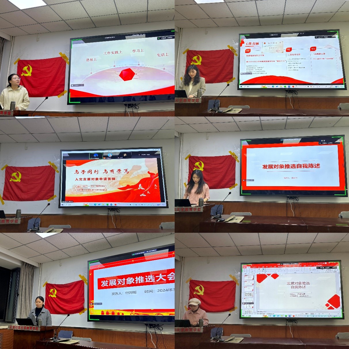 图片3.jpg