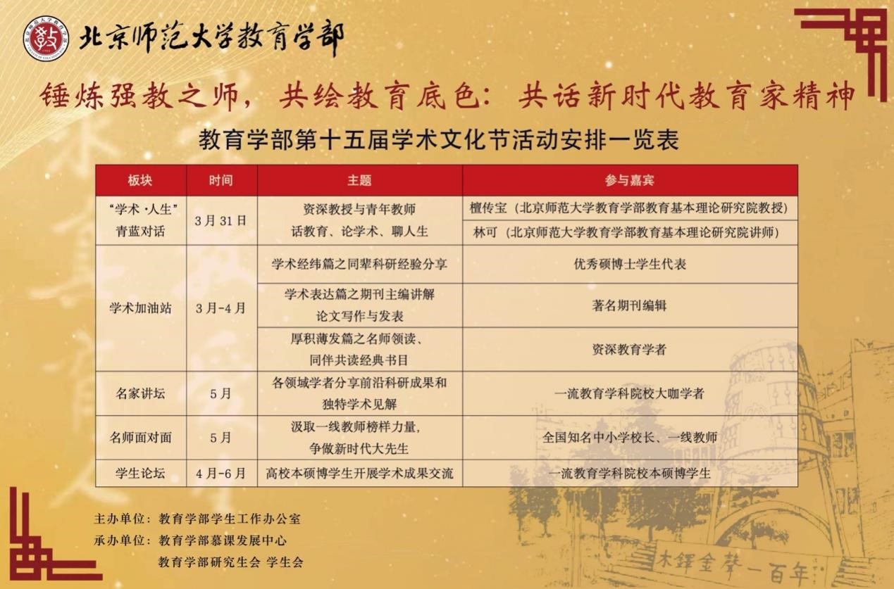 图片9.jpg