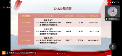 20240904a04.png