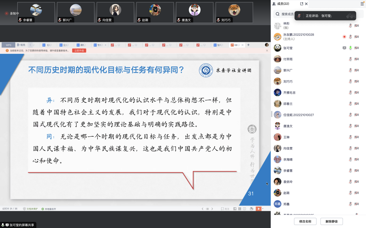 20240904a01.png