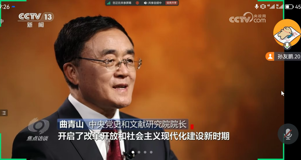 20240904a02.png