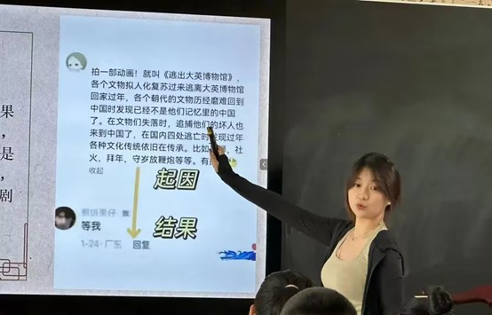 图片19.jpg