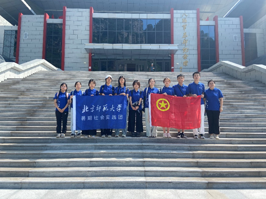 图片22.png