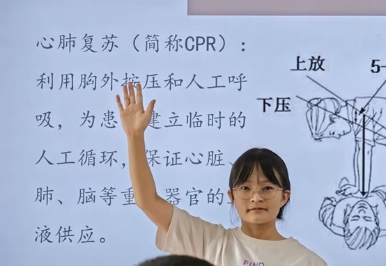 图片18.jpg