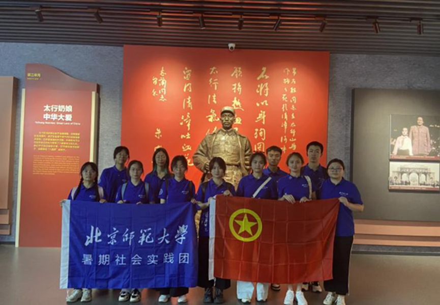 图片21.png