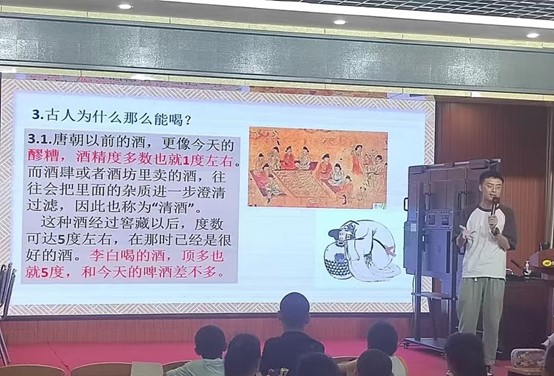 图片7.jpg