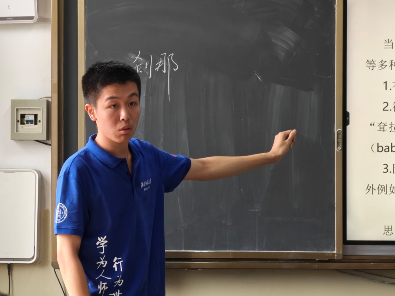 图片30.jpg