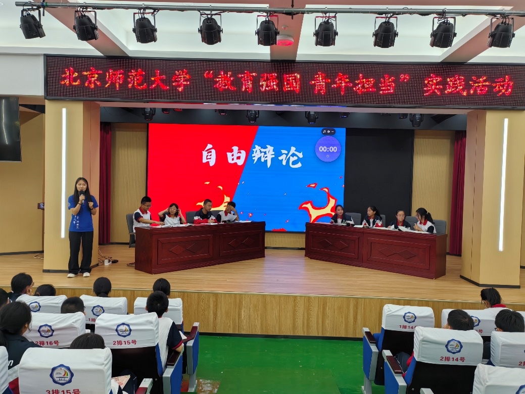 图片7.png