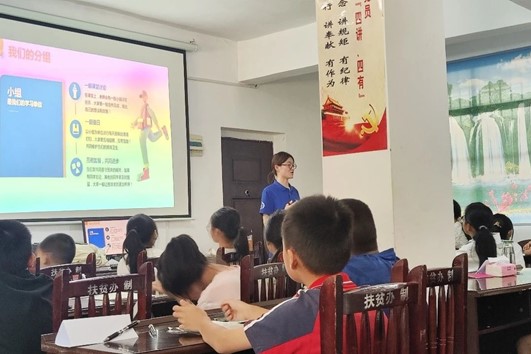 渝育3.jpg