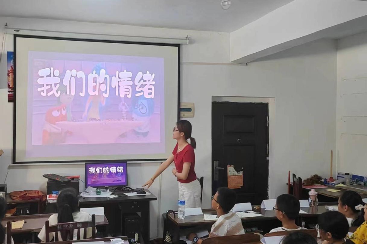 渝育15.jpg