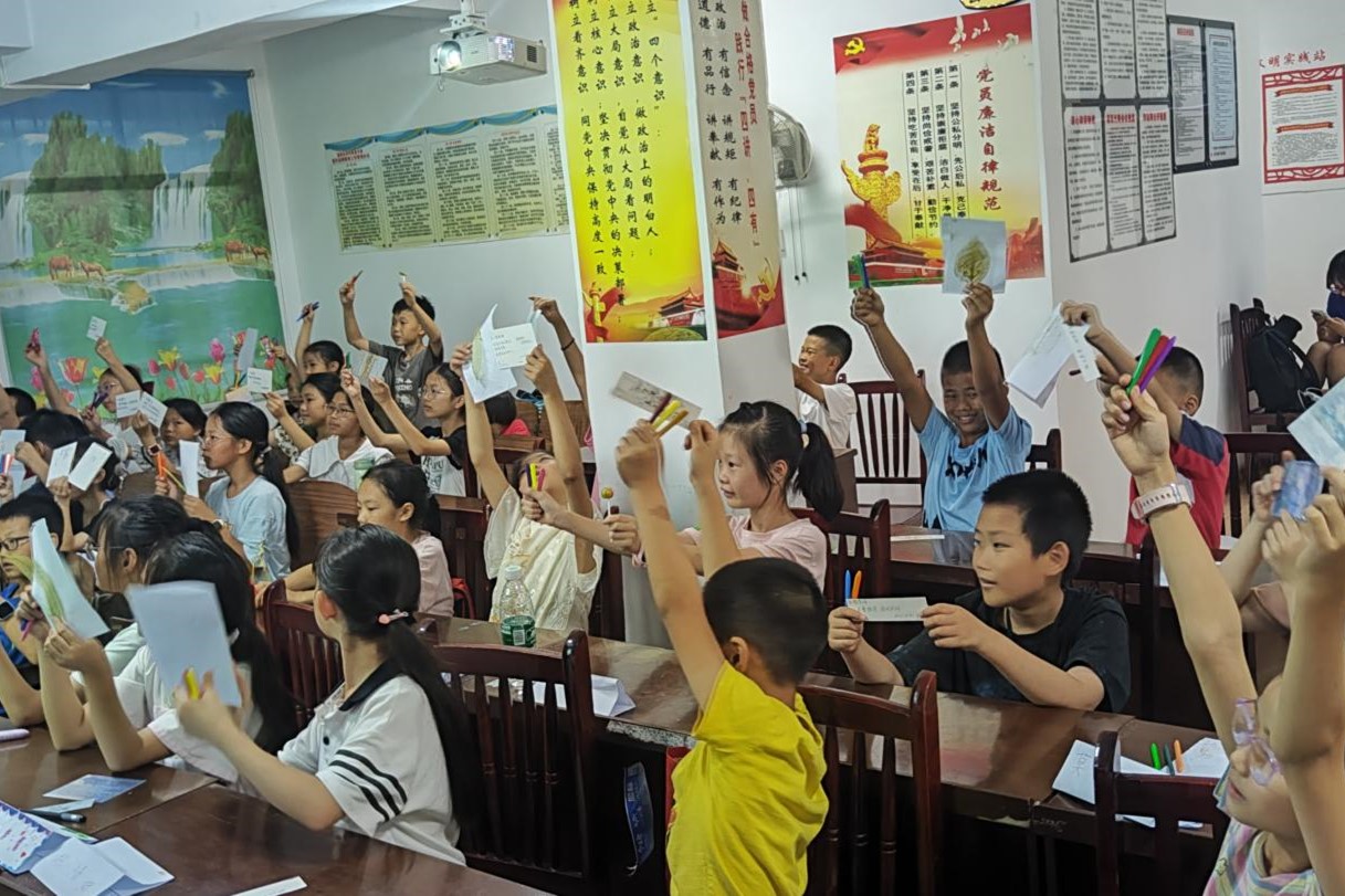 渝育29.jpg