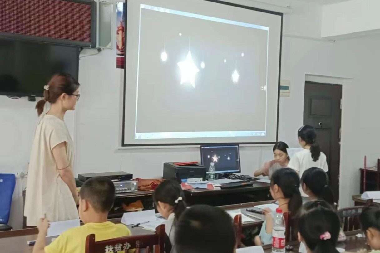 渝育17.jpg