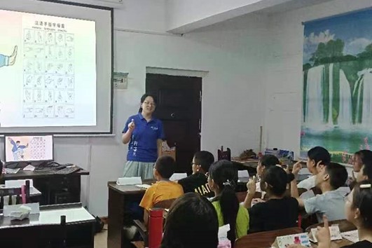渝育12.jpg