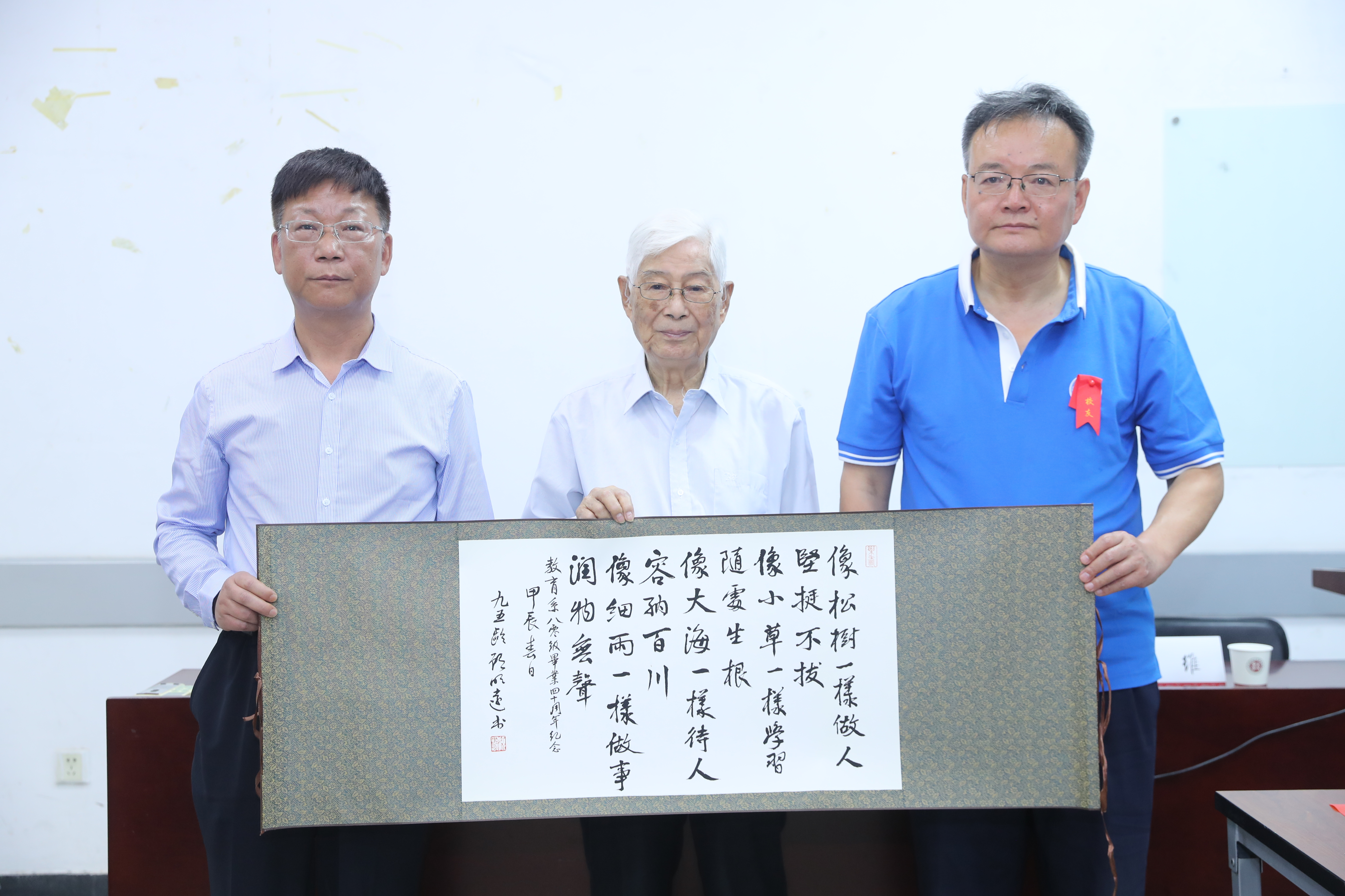顾先生赠画.jpg