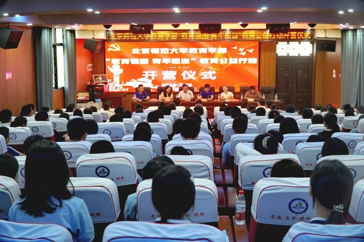 图片5.jpg