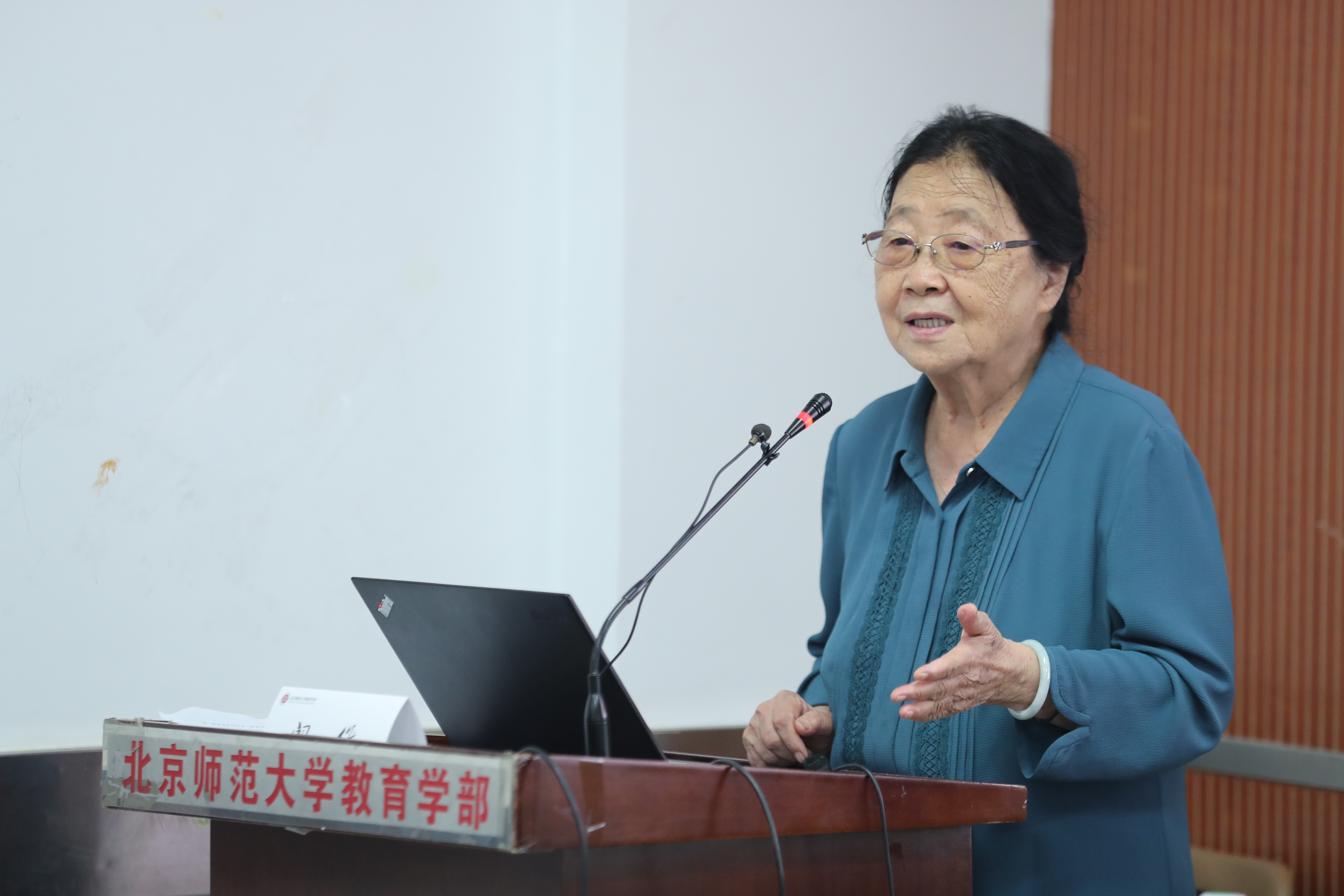 裴娣娜.jpg