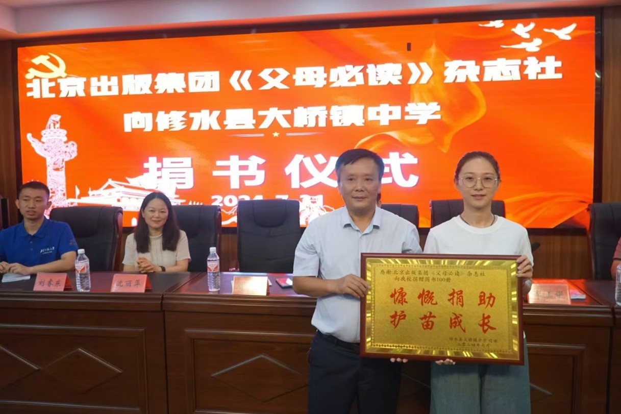 图片7.jpg
