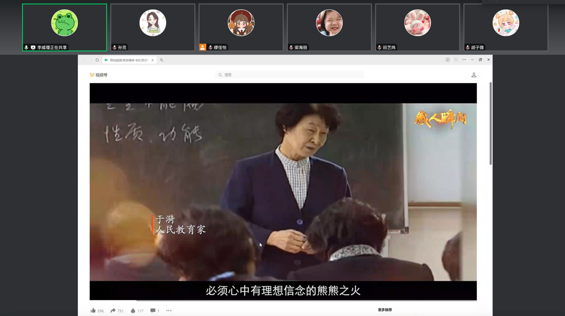 图片2.png