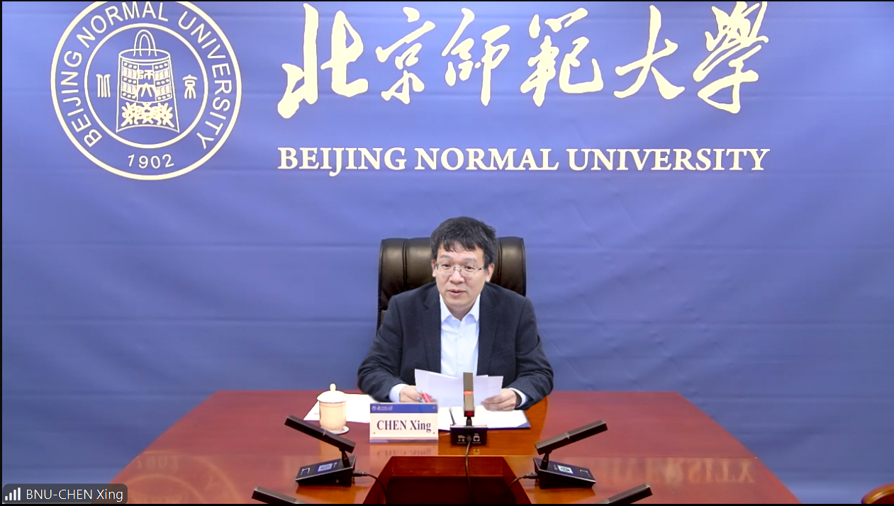 陈兴副校长致辞.jpg