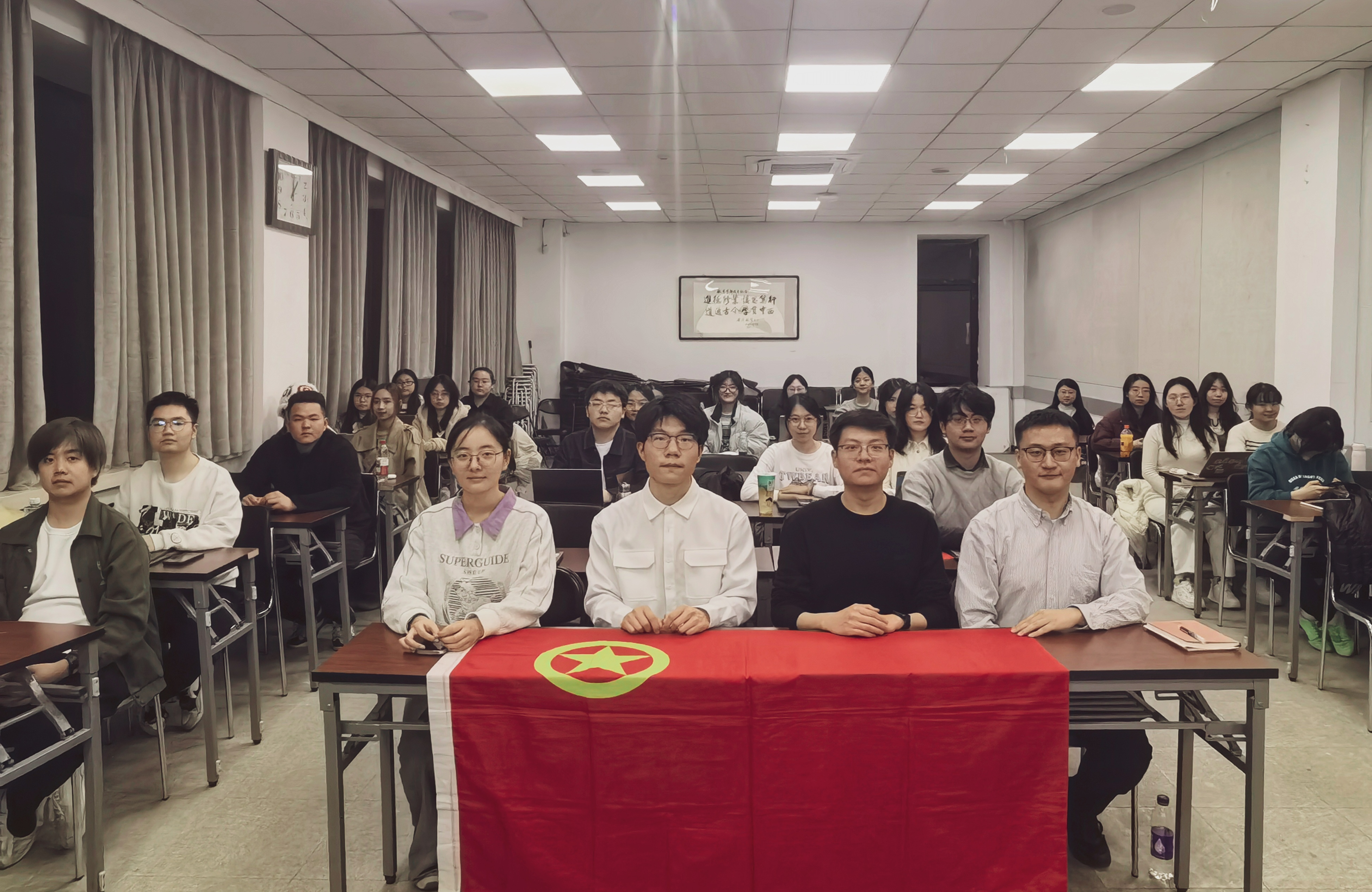 本次活动集体合影.jpg