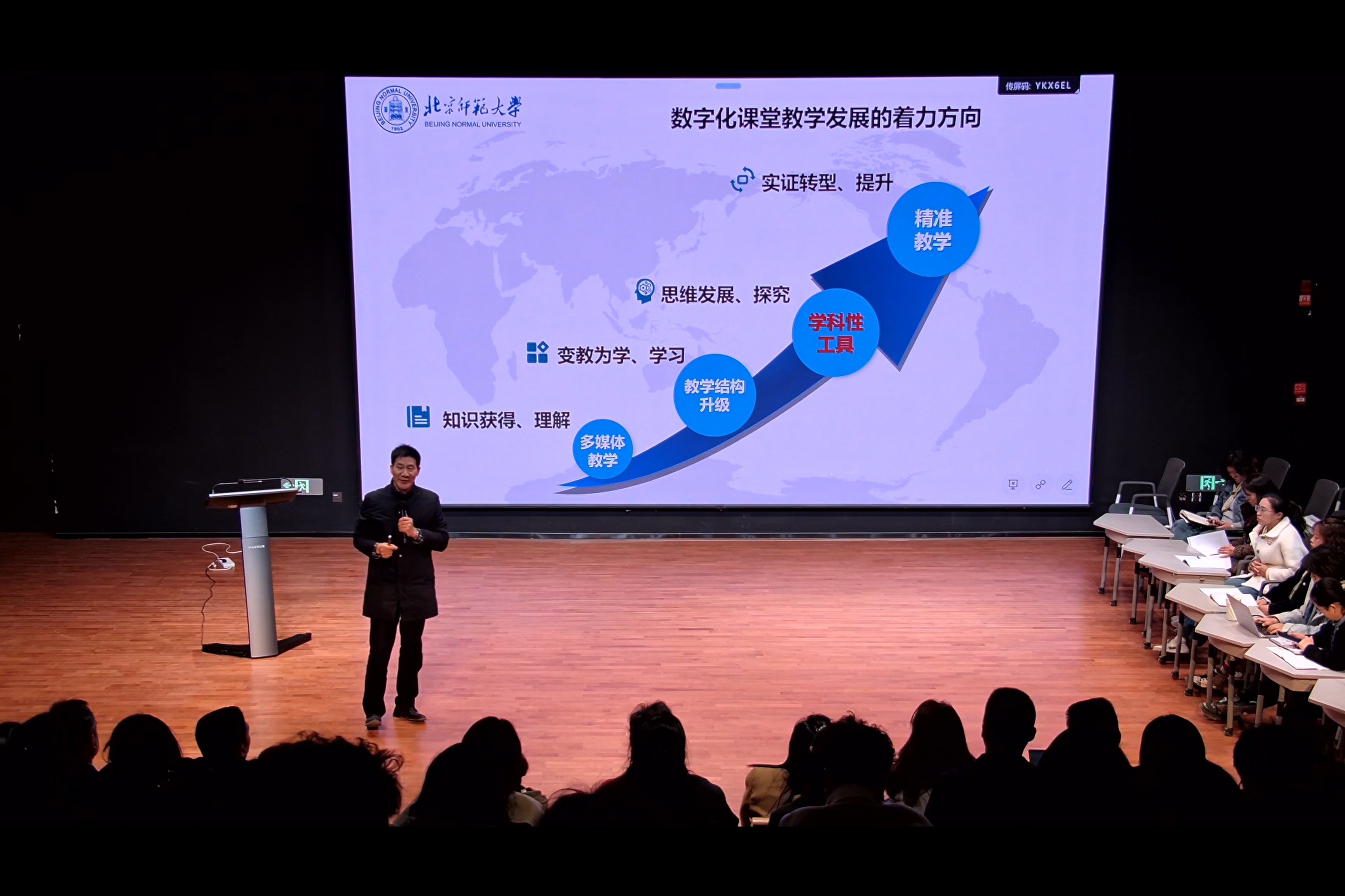 微信图片_20250321095328.jpg