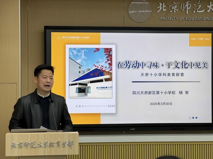 图片16.jpg