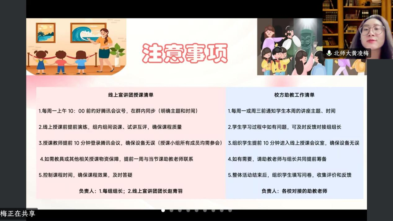 图片15.png