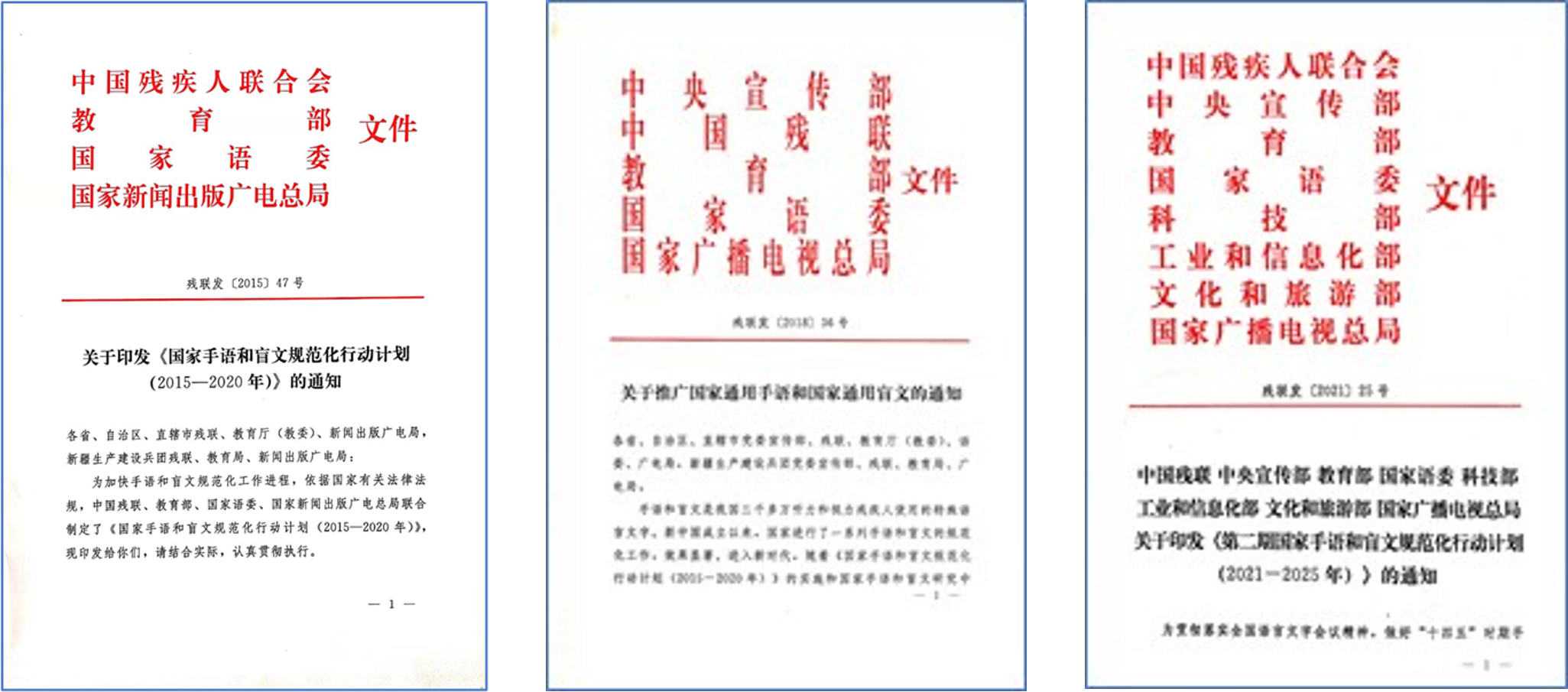 图片333.png