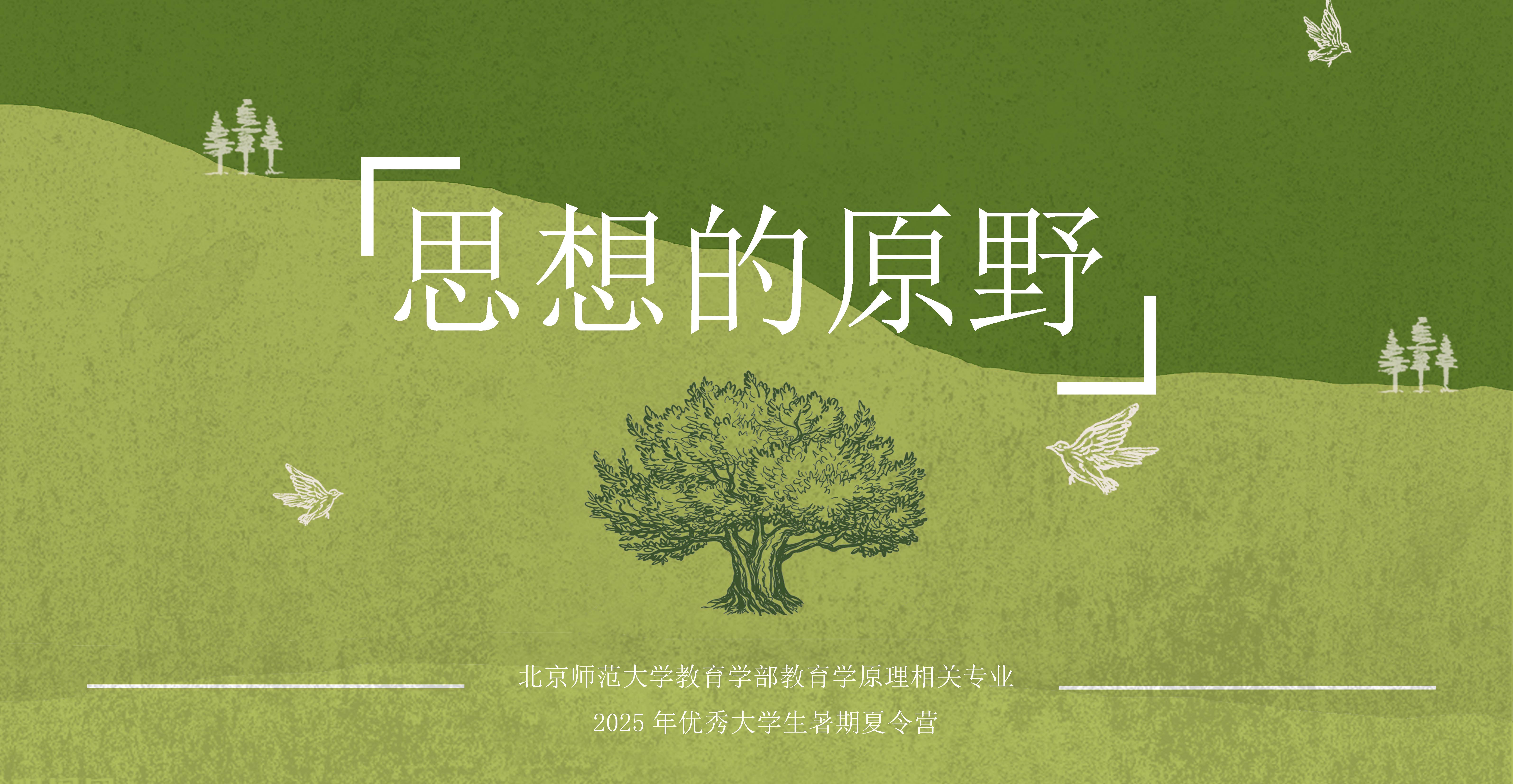 微信图片_20250529143825.jpg