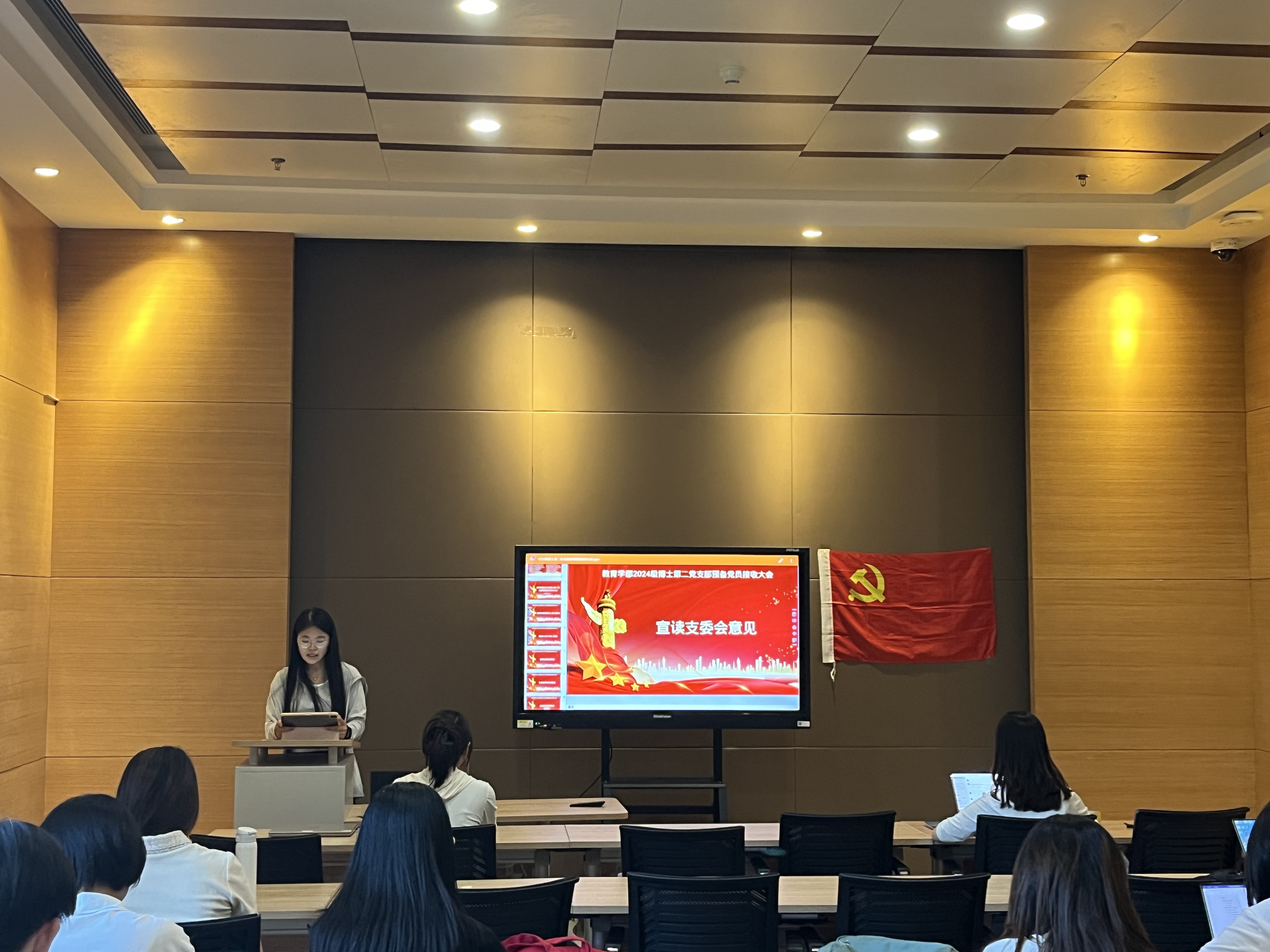 图 4 党员对李传宗同志的考察意见（3）.jpg