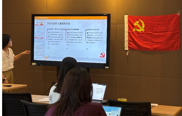 图3 刘鹏飞同志介绍历史经验的指导价值.jpg