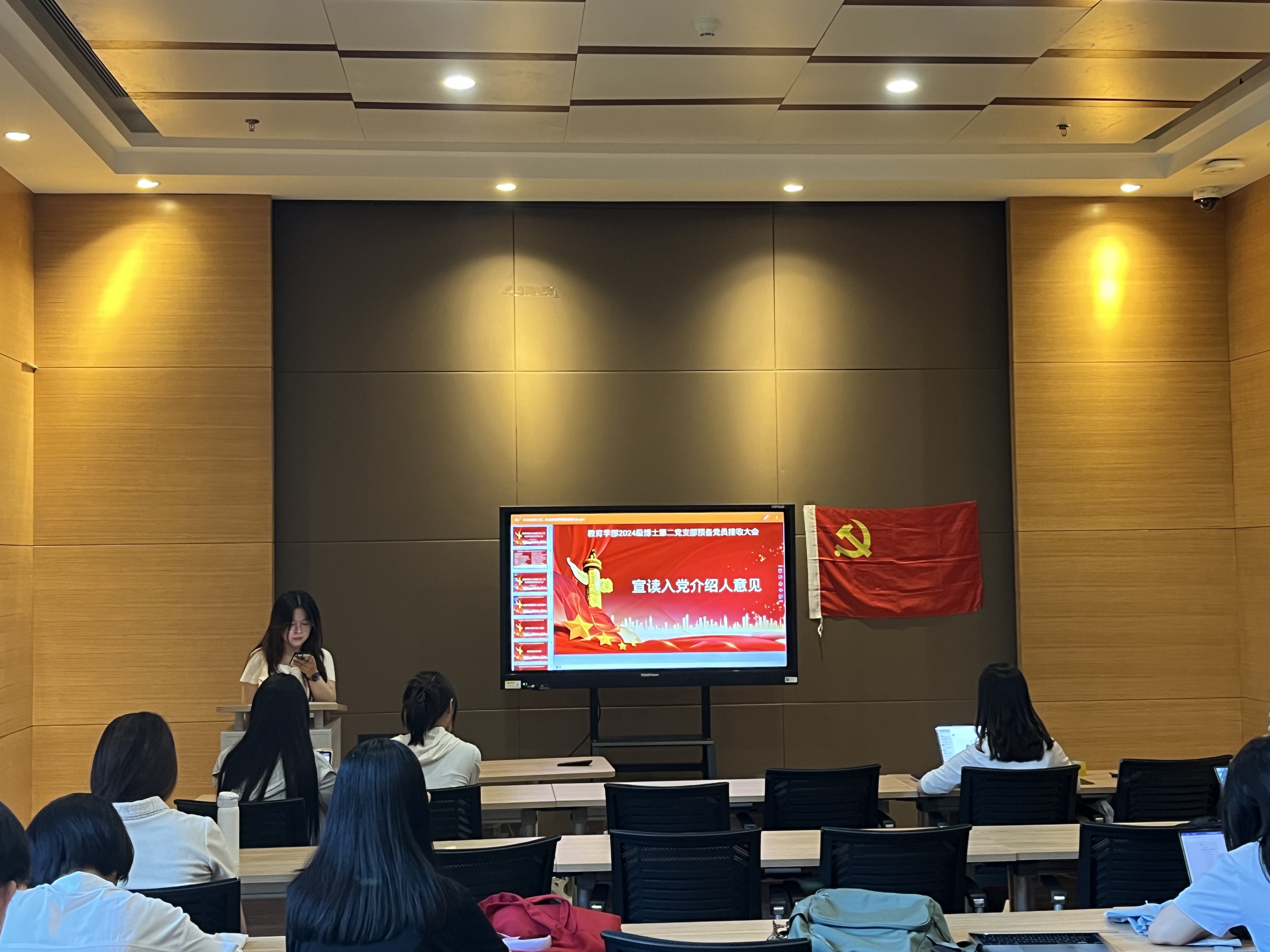 图 4 党员对李传宗同志的考察意见（1）.jpg