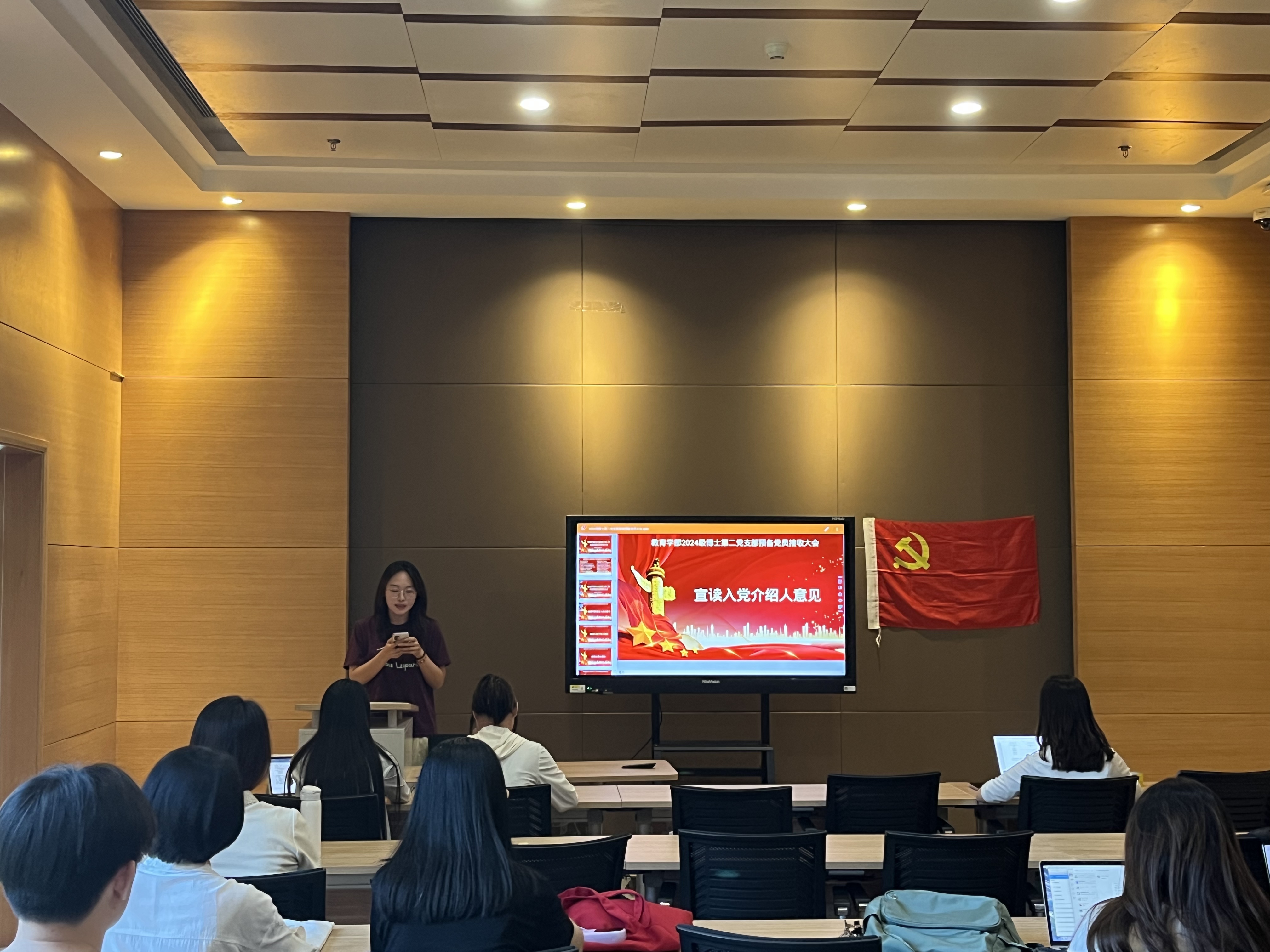 图 4 党员对李传宗同志的考察意见（2）.jpg