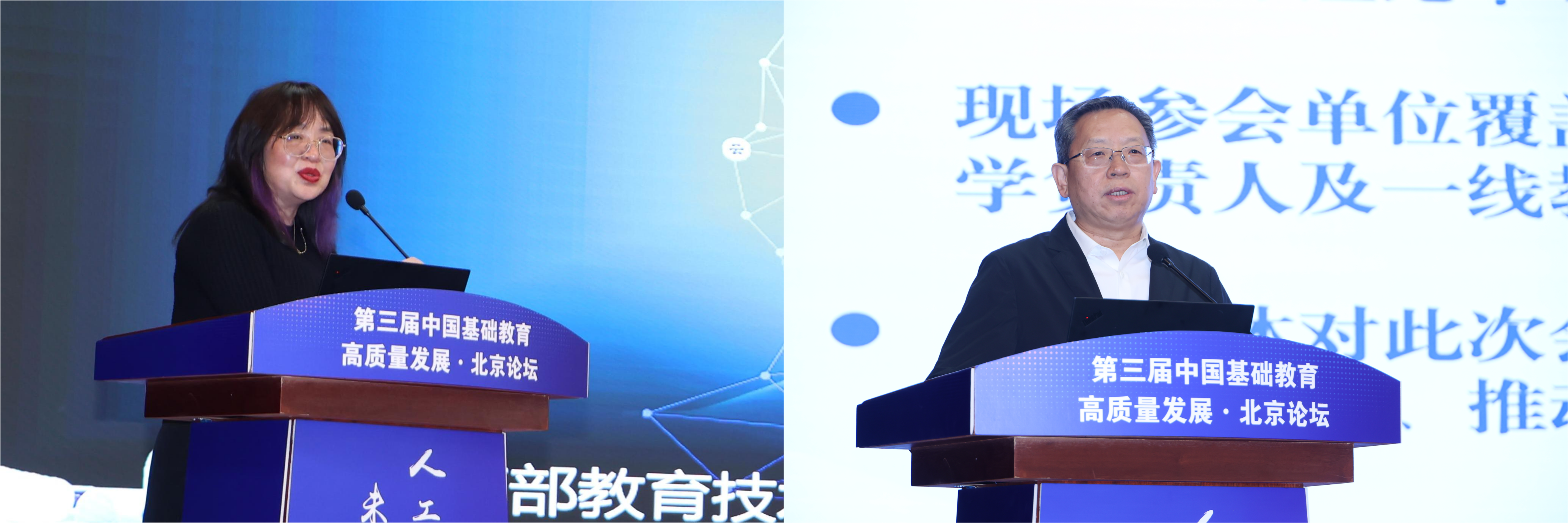 wps拼图4.png