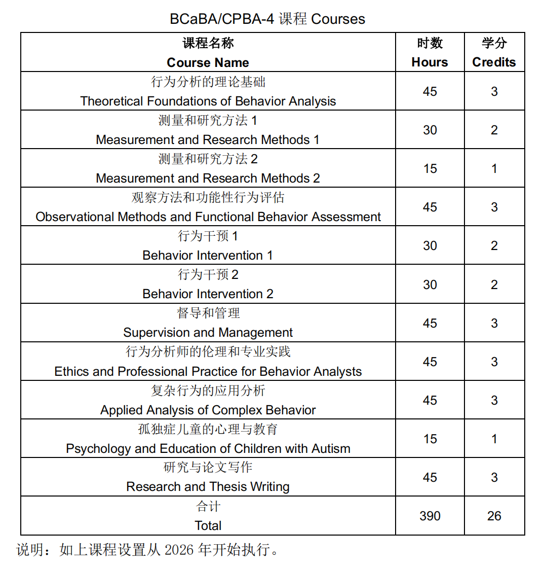 截屏2025-07-02 11.17.49.png