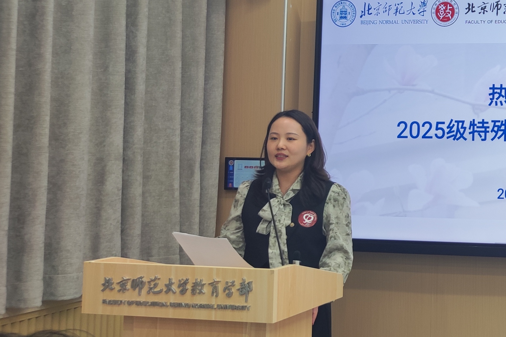 微信图片_20250926151127.jpg