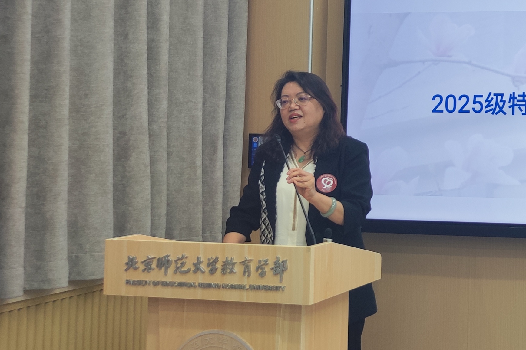 微信图片_20250926151030.jpg