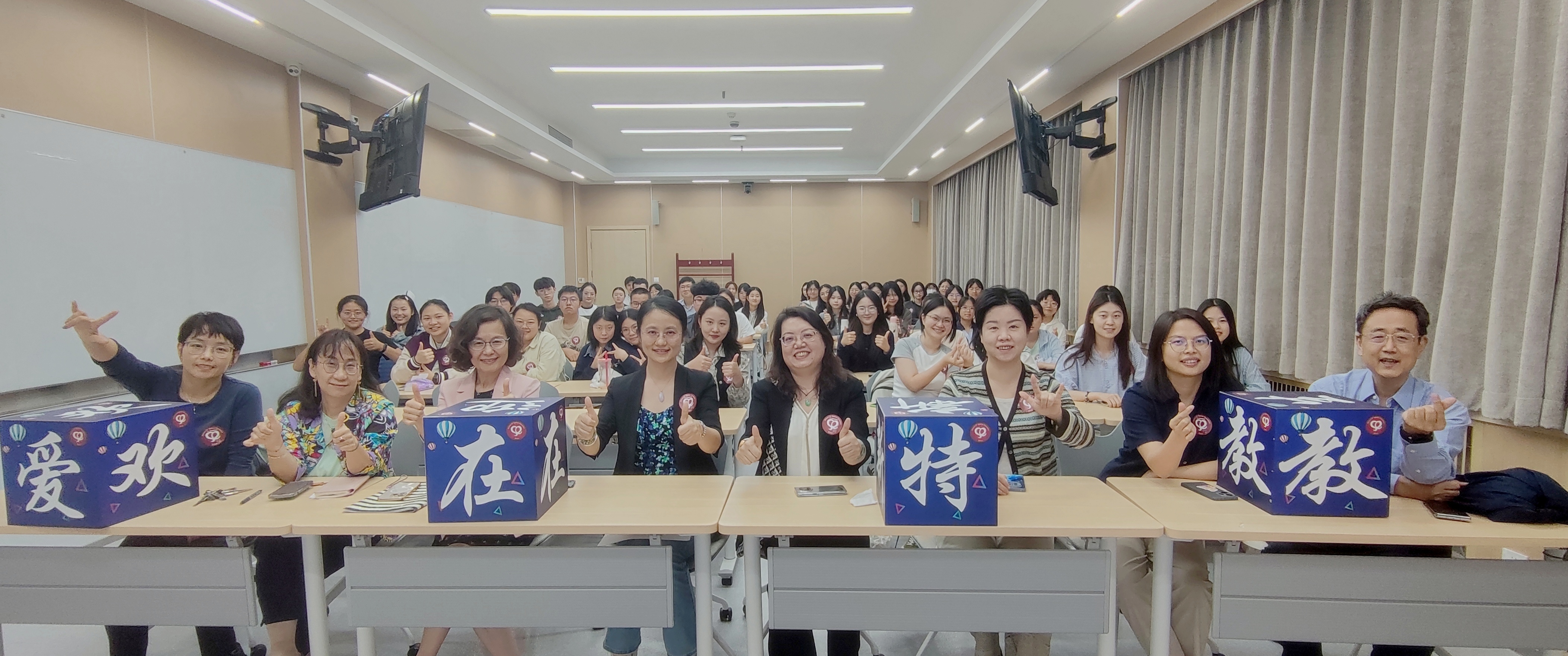 微信图片_20250926214447.jpg