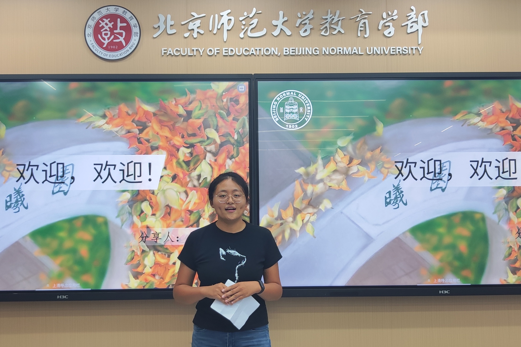 微信图片_20250926151056.jpg