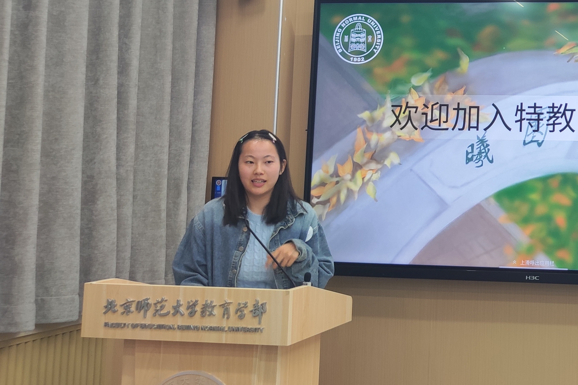 微信图片_20250926151115.jpg