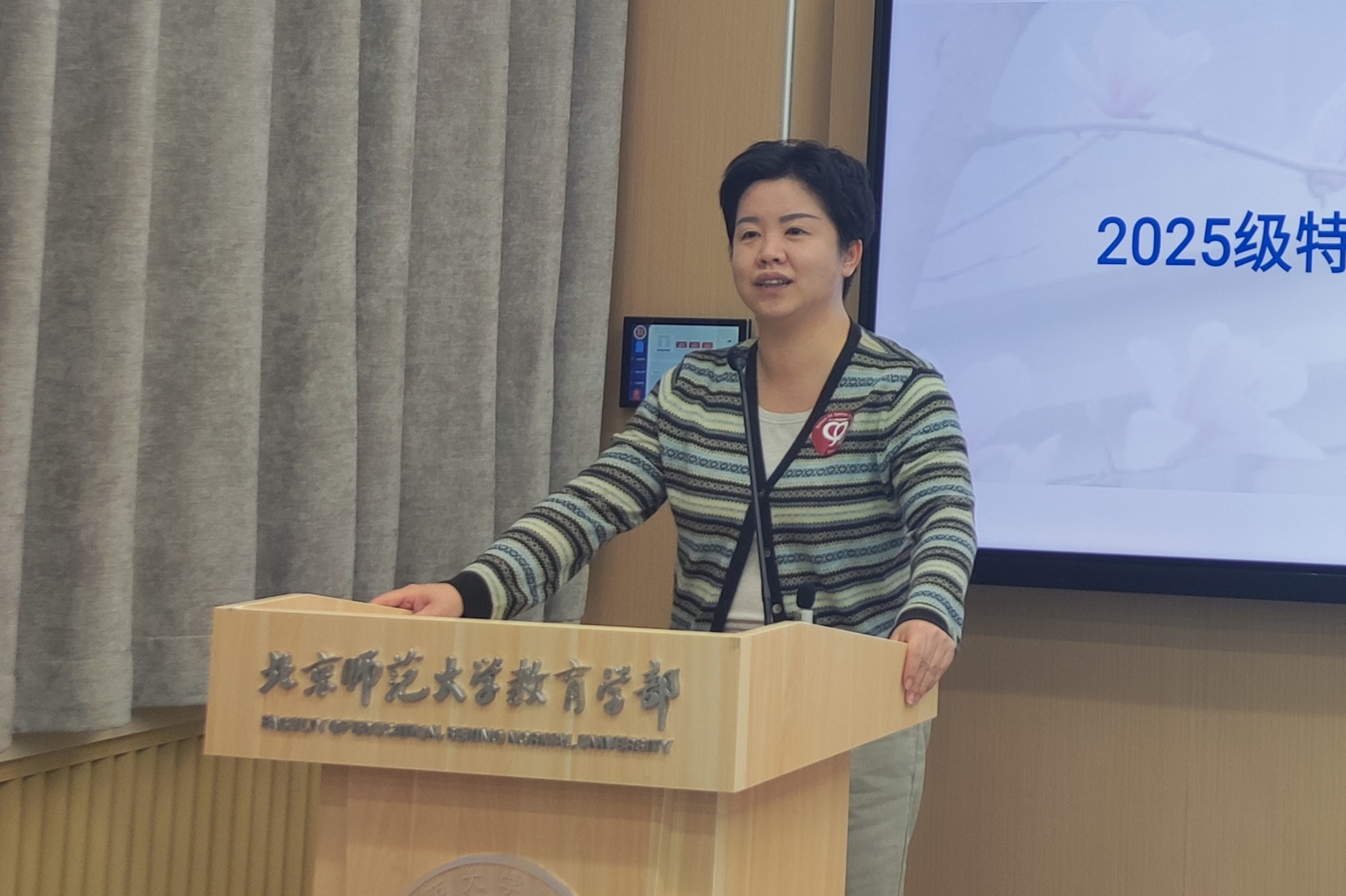 微信图片_20250926151011.jpg