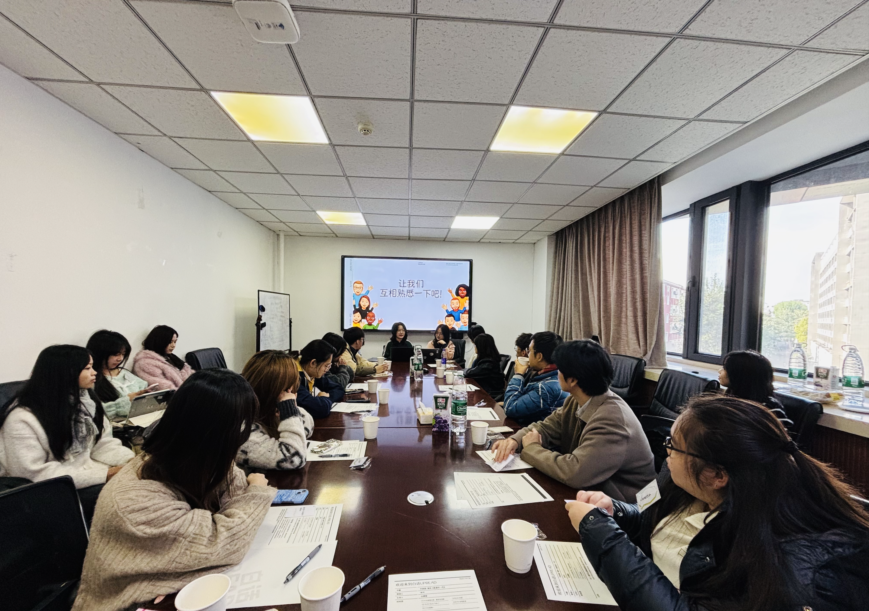 截屏2025-12-03 23.25.42.png