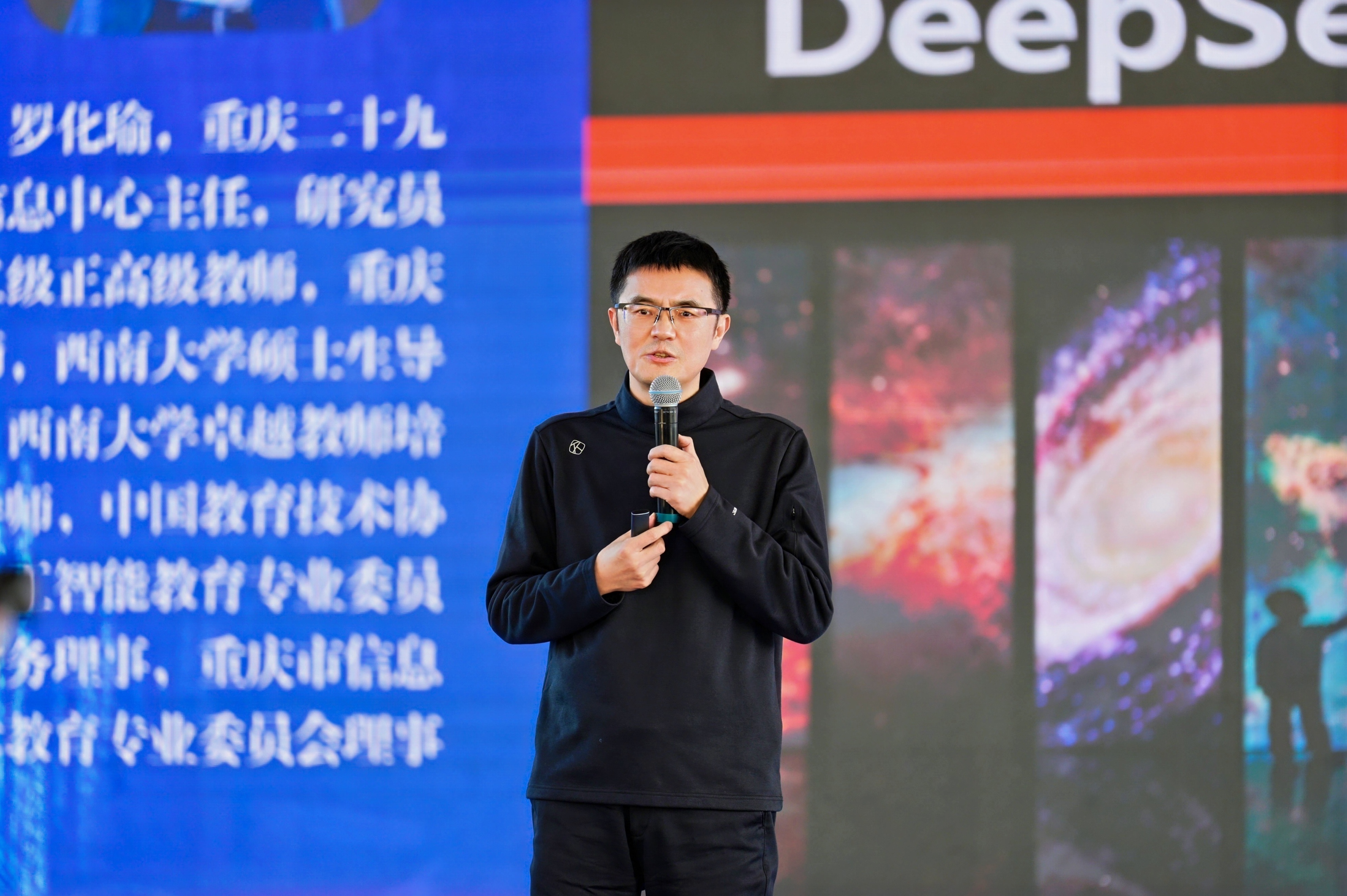 图7 罗化瑜老师主旨报告.jpg