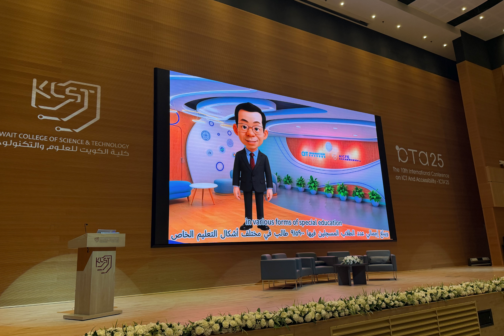 截屏2025-12-15 10.32.05.png