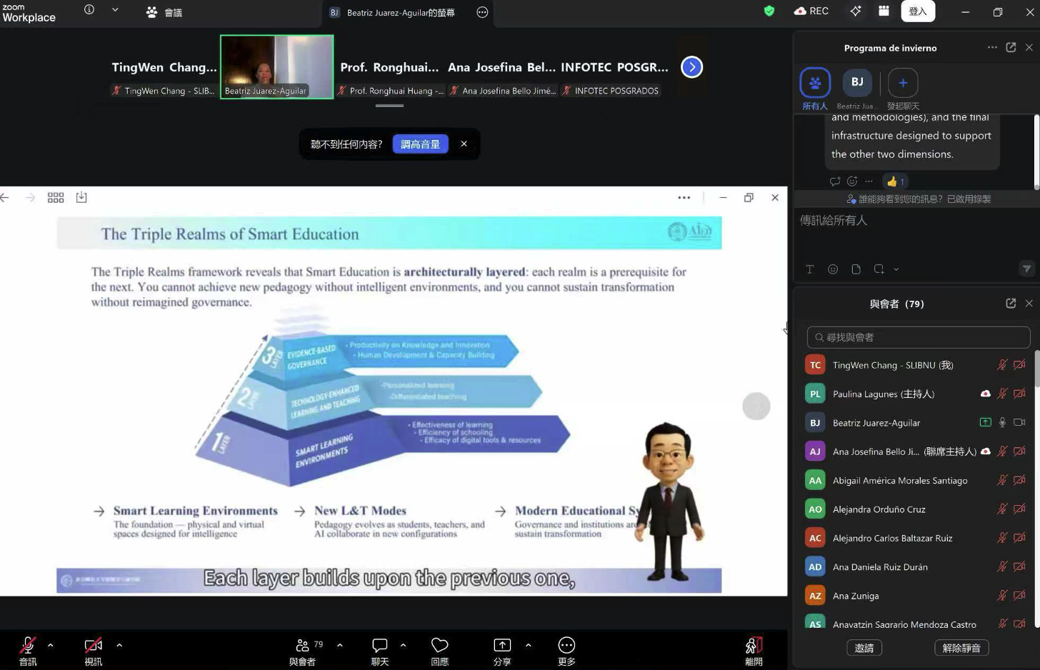 截屏2026-03-20 17.52.28.png