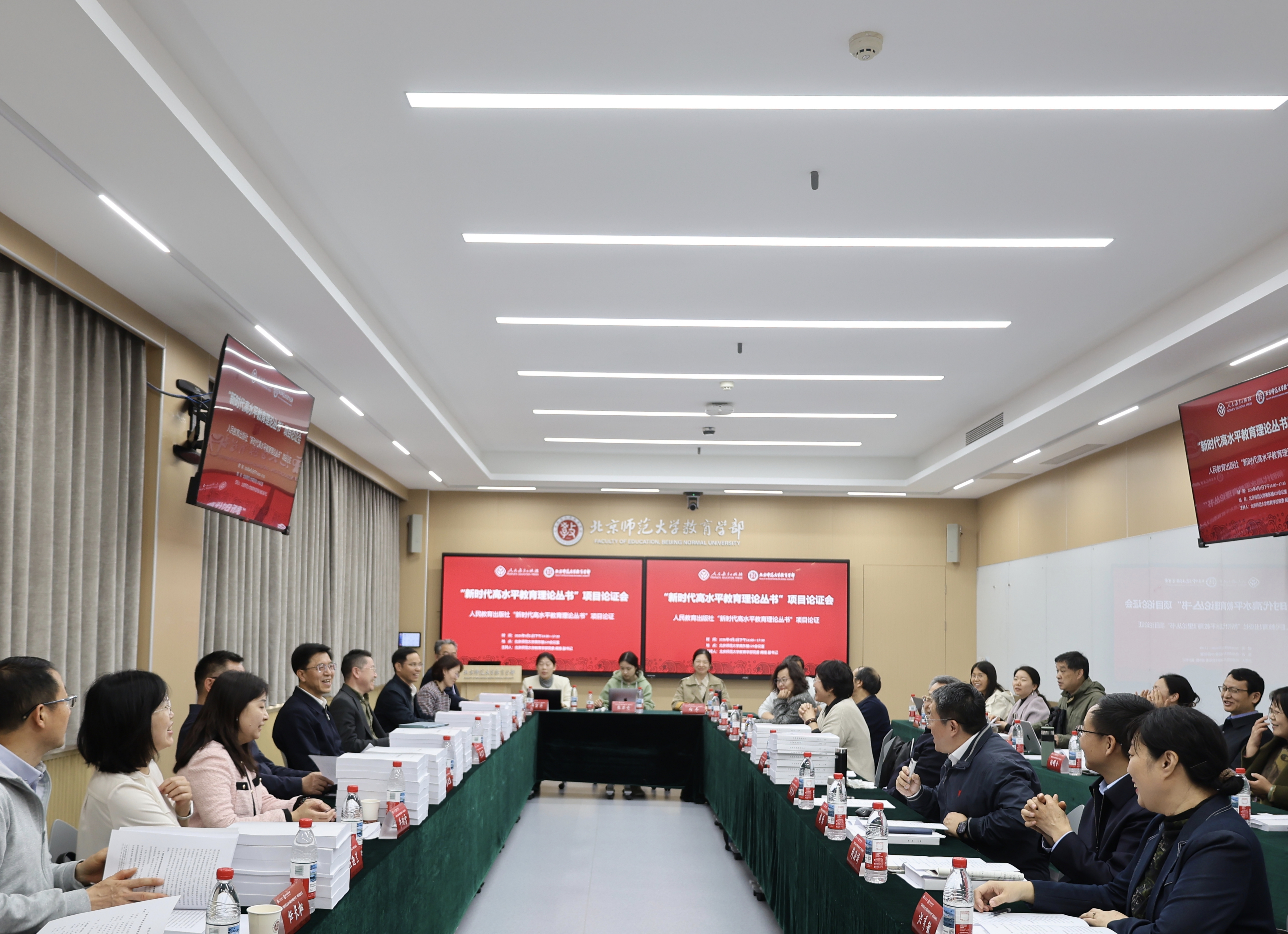 2026.4.1下午 论证1.jpg